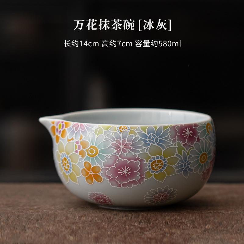 Japanese Style Hand-Painted Matcha Set Matcha Bowl Whisk Spouted Tea Making Tools Handcrafted Tea Ceremony Utensils Accessories