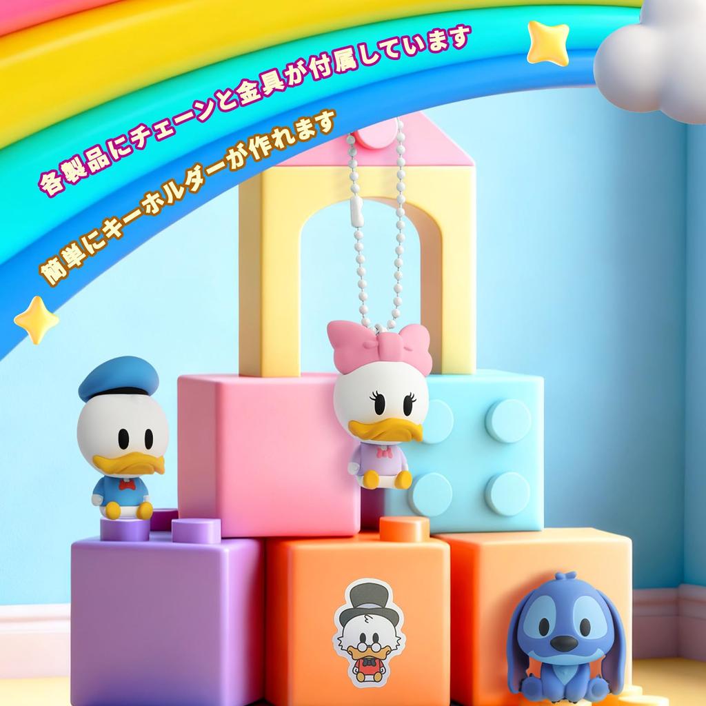 52TOYS BLINDBOX Disney Mini Sitting Down 20 Figures In a Blind Box Gachapon Collectible Perfect for and Christmas 4cm a Series, Box, Figures, Toys,