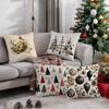 Christmas Tree & Ball Print Pillowcasesuitable For Sofa Car Bedroom Decorative Cushion Cover Pillow Cover