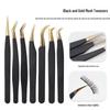 High-Precision Black Gold Eyelash Tweezers - Stainless Steel for Grafting and Extension