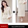 Women's Chic Professional Suit - Elegant White Ensemble, Ideal for Artists, Hosts, and Professionals.