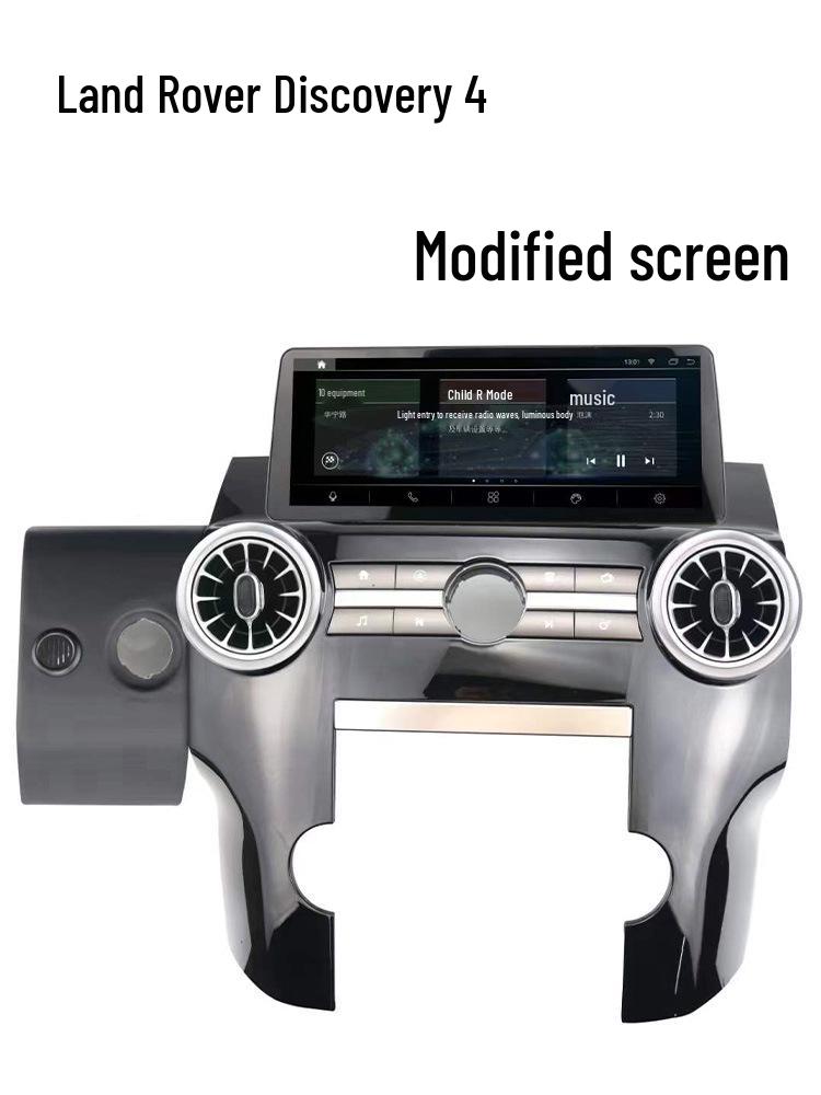 

Android Navigator for 10-15 Land Rover Discovery 4 Center Console Display Screen