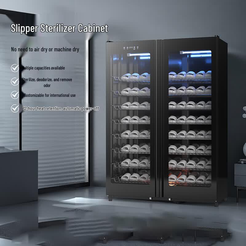 HACTARETAR 1200L Commercial UV Ozone Vertical Shoe Disinfection Cabinet