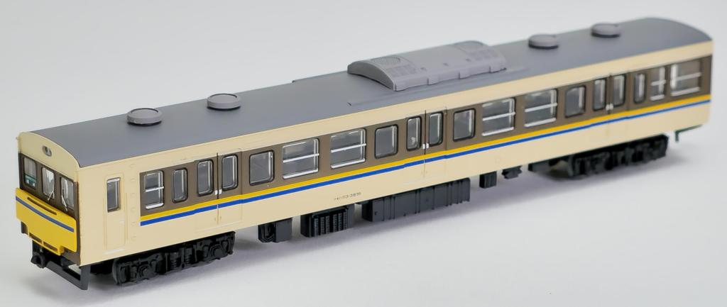 Tomytec Railway Collection Tetsuro JR 113 Series 3800 Series 2 Car Set A Diorama Supplies 335320