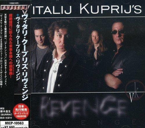 

Vitalij Kuprij s Revenge