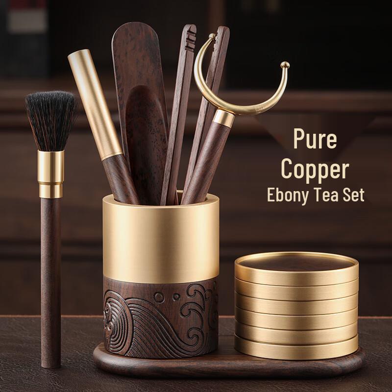 Buzhuo Tea Ceremony Six Gentlemen Tool & Accessory Sets
