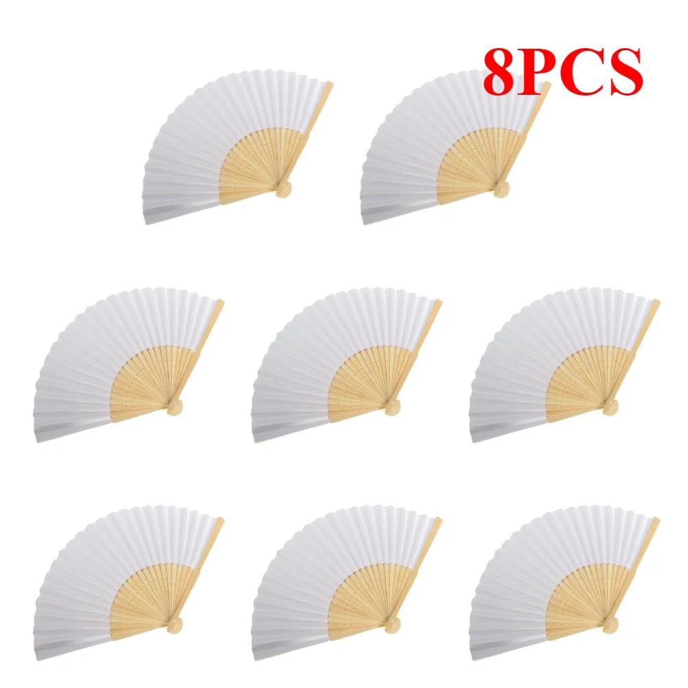 Blank White DIY Paper Decorative Fans Hand Practice Paper Fan Portable Hand-painted Personalized Elegant for Dance Cosplay Props