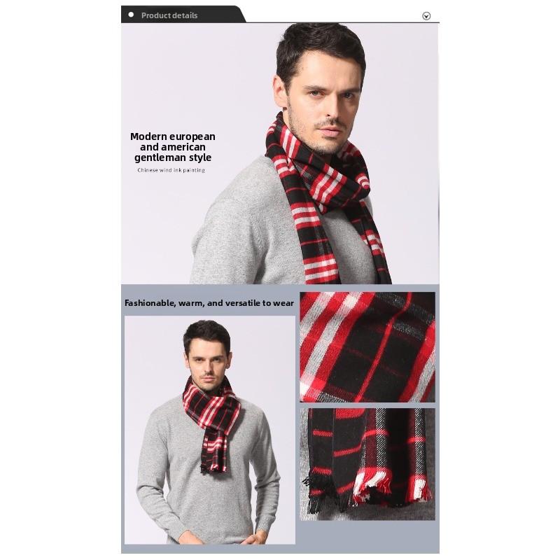 Business Men's Silk Brushed Scarf Fashionjacquardplaid Mulberry Silk Scarf