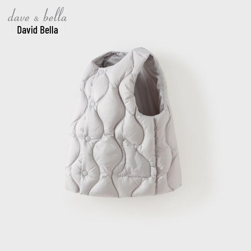 DaveBella Children's Winter Down Vest