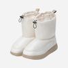 Dod Core High Warm Boots (Ivory)