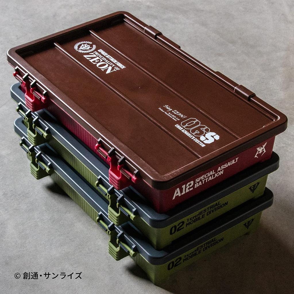 Mobile Suit Gundam Parts Case Char Exclusive Model