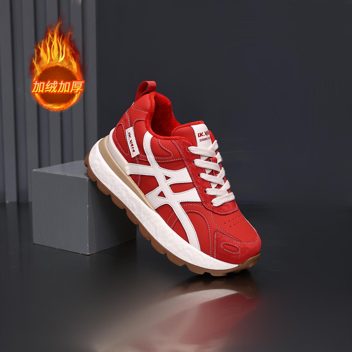 

Women s new autumn casual sports shoes women s shoes super fire versatile Forrest Gump shoes 40