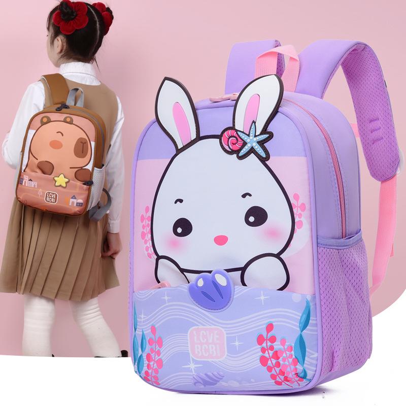 School bag Kapibara 3-6 years old boys and girls backpack cute cartoon preschool children