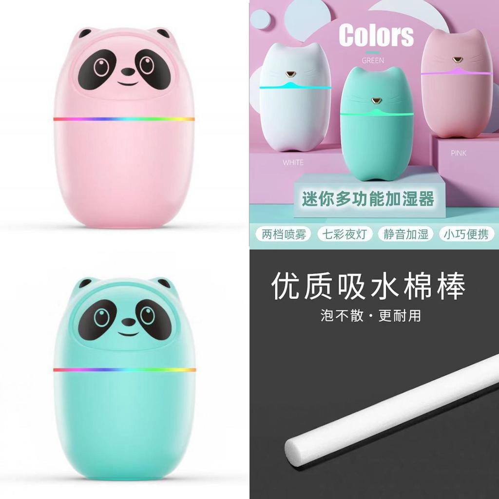 Cat Shape Mini Car Air Humidifier With Usb Ultrasonic Technology For Home Office