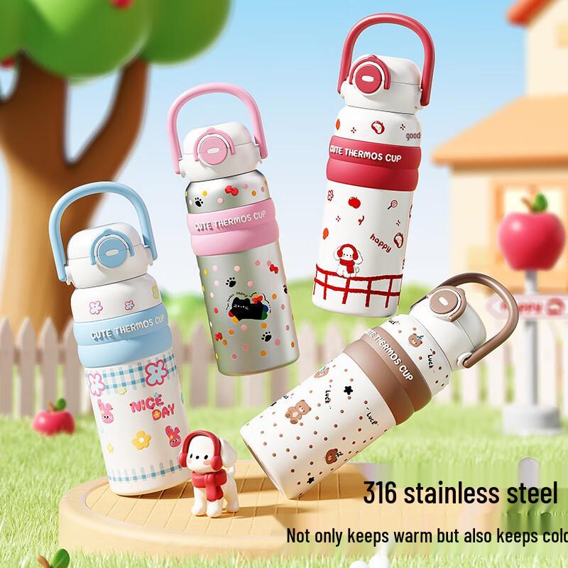 Happiece Cute Cartoon 316 Stainless Steel Insulated Kids Water Bottle