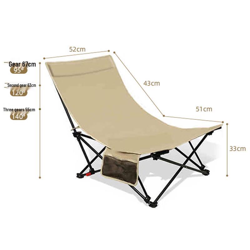 FTLY Adjustable Portable Outdoor Folding Chair