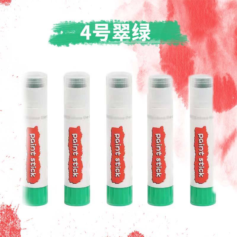 Water-soluble Quick-drying Solid Gouache Stick Special Painting Watercolor Pen for Students and Children