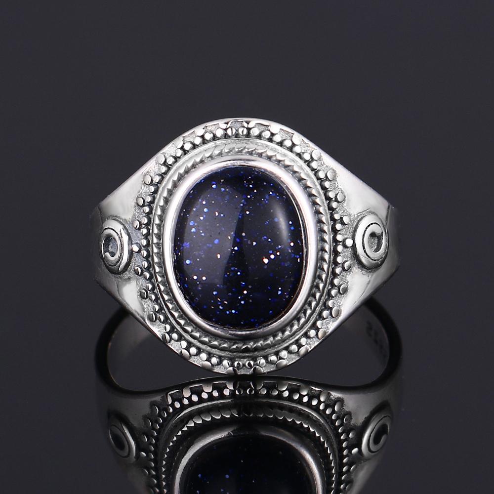 S925 Silver Ring for Women Oval Round Dropwater Natural Blue Sandstone Ring Gift Sun Shaped Retro Luxury Fine Jewelry