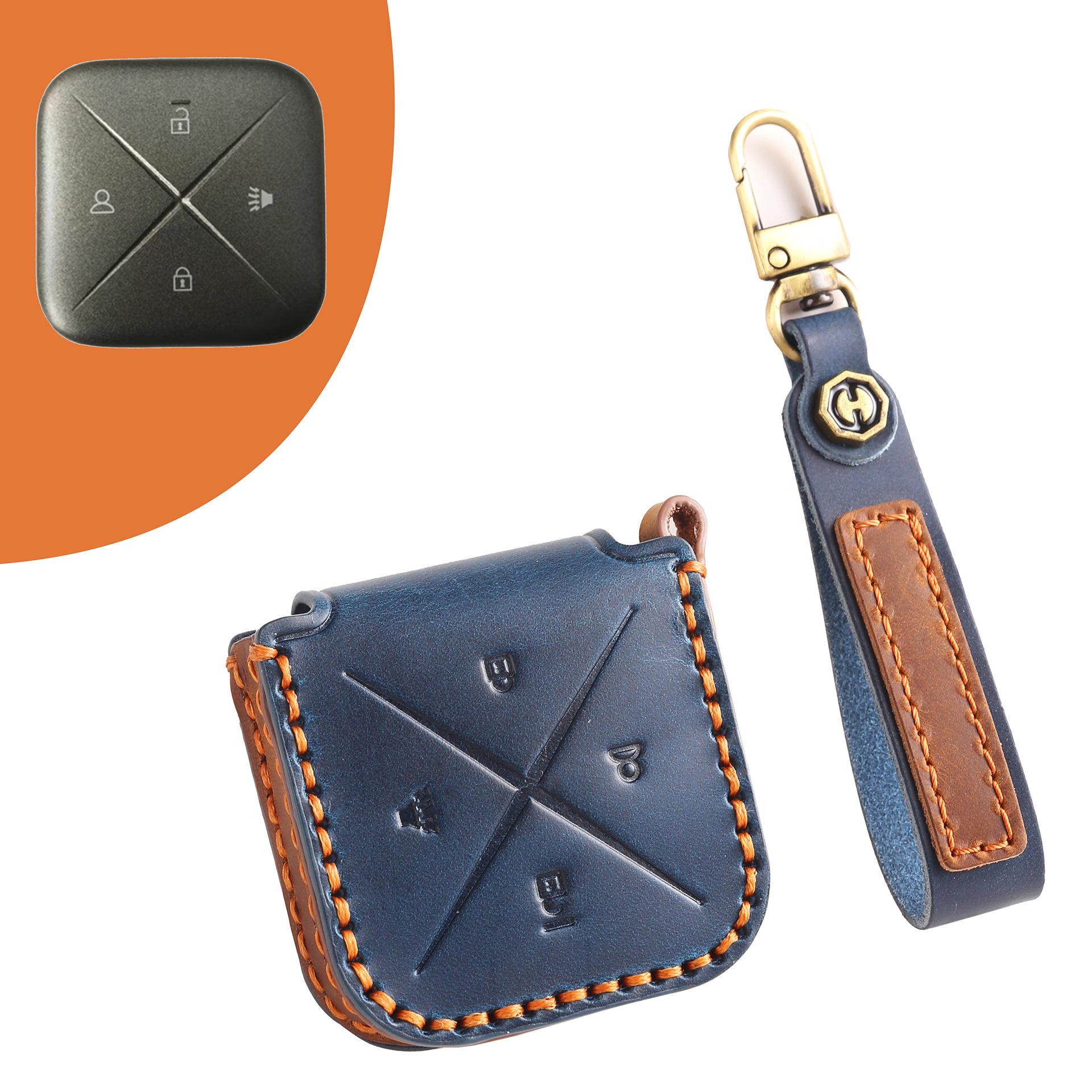 

2024 Buick E5/E4 Premium Leather Key Cover for New Energy Models синий