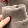 Hengyuanxiang Herren Lässige Einfarbige Fleece Stehkragen Strickjacke