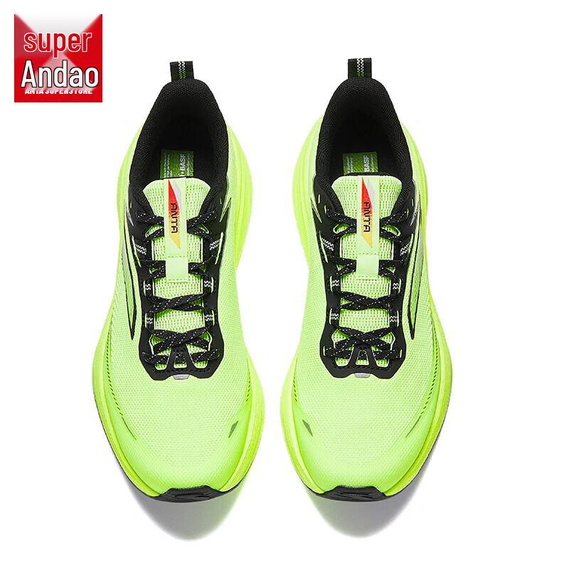 Anta XUNLEI Men's Nitrogen Tech Running Shoes