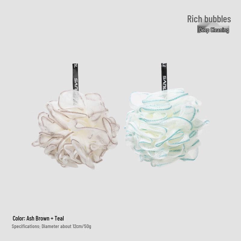 Jiemengzhe Super Soft Flocking Bath Puff