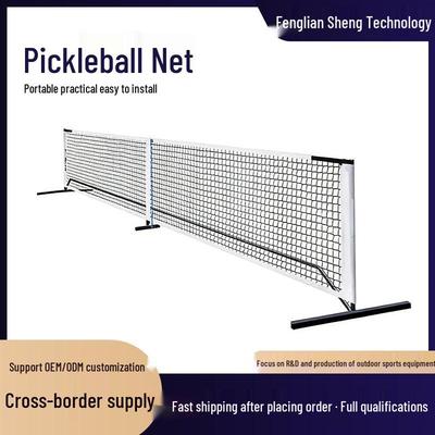 Portable Outdoor Standard Pickleball Net Set for Training