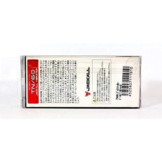 JACKALL Vibrations TN60 Full Tungsten 13g 60mm