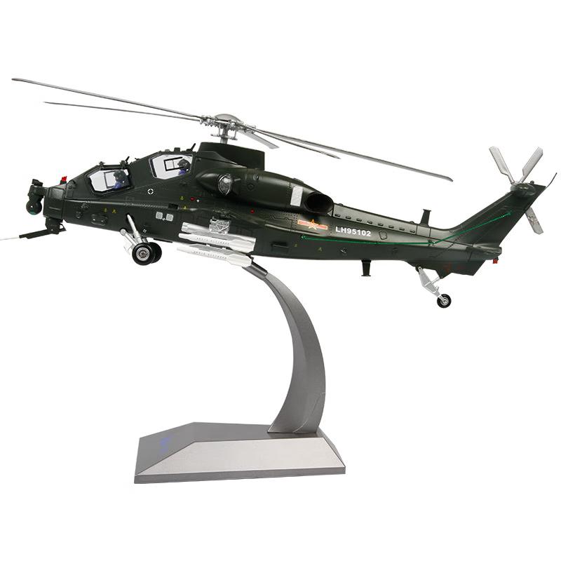 Junshi 1:32 WZ-10 Attack Helicopter Model