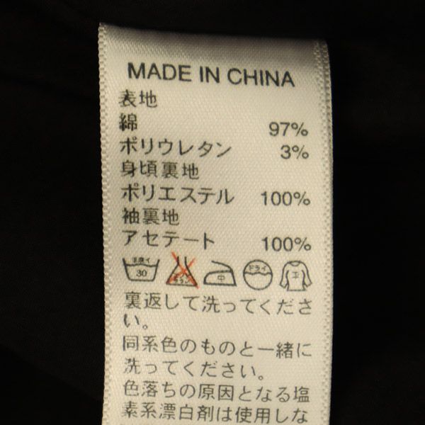 Banana Republic Tailored Jacket 6 Black Women Used