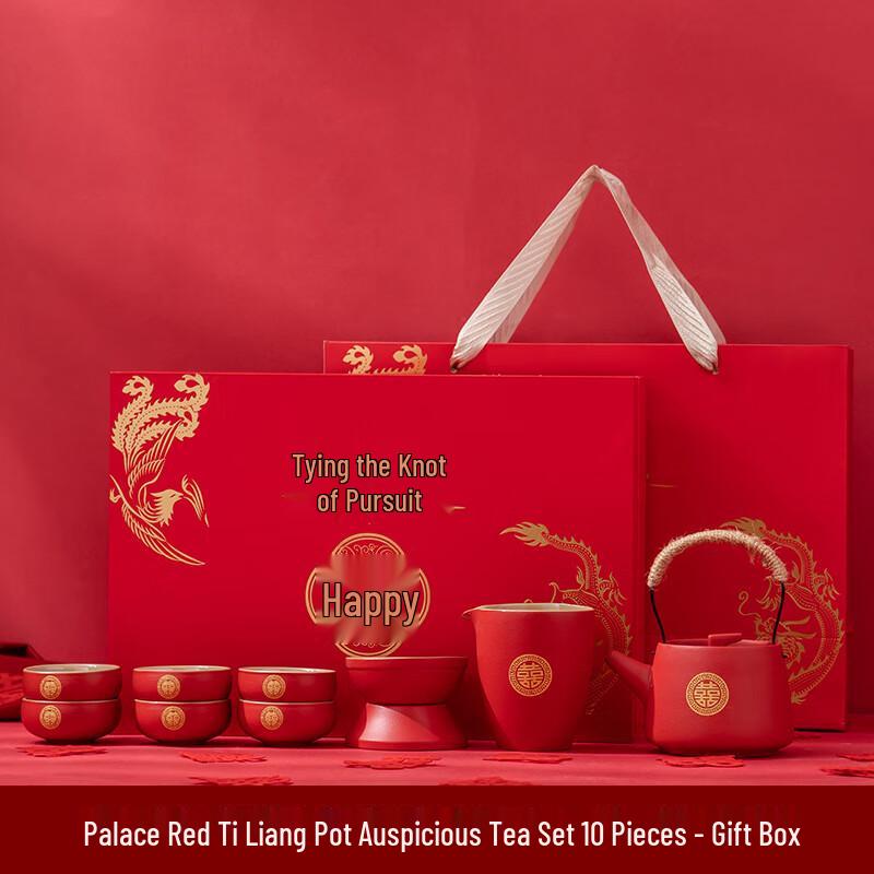 

Ceramic Wedding Tea Set Gift