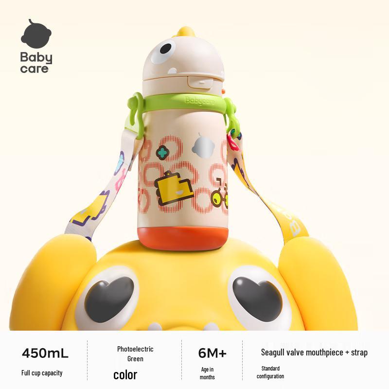 babycare T-Rex Kids 450ml Insulated Straw Sippy Cup
