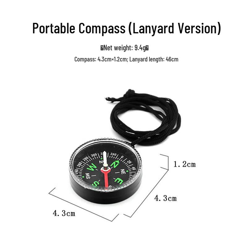 OIMG Outdoor Compass Keychain Lanyard