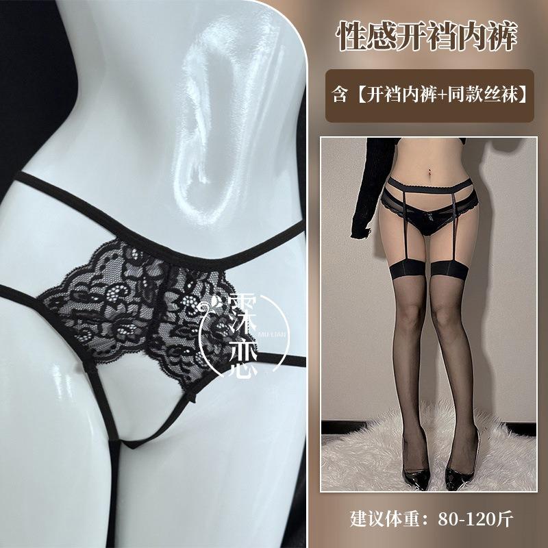 Large Size Sexy Open Perspective Panties Lace Passion Free Hot Bed Flirting Lingerie