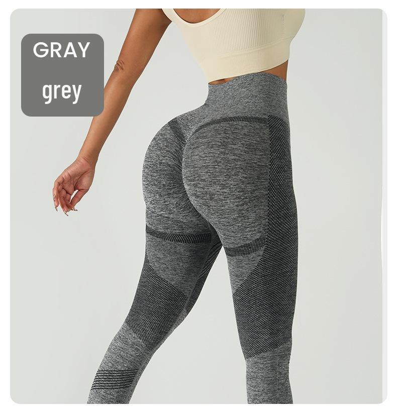 Seamless High-Waist Peach Butt Yoga Pants: Slimming, Tight, Cropped Training Outerwear