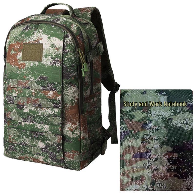 

Tactical Camouflage Training Backpack