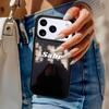 Sabr Patience Phone Case For iPhone 17 Air 14 15 13 12 Max Cover For Apple 16e 11 Pro Max Plus Coque