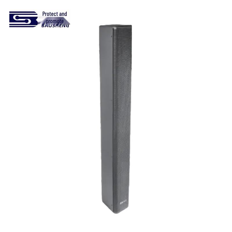 

Bao Sheng BS-ML308 Professional Conference Soundbar (CN version)