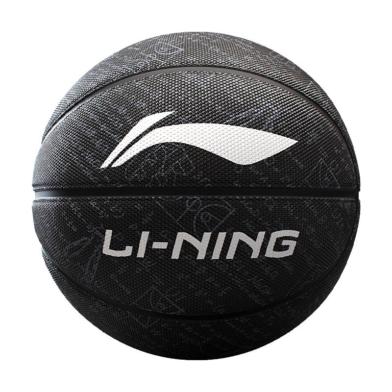 Li-Ning Size 7 Basketball