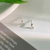 Small Mini Cute Grass Sprouted Earrings Light Luxury Niche Daily Simple Versatile Earrings