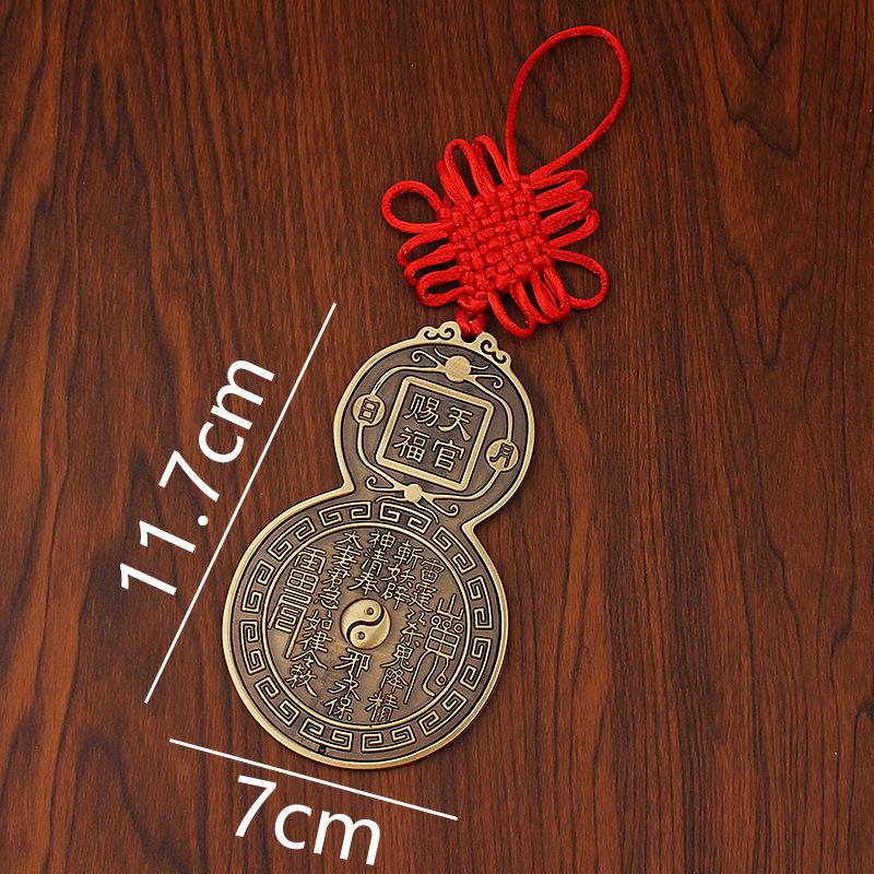 

Медаль из цельной латуни «Благословение Тяньгуань» с изображением багуа и призрака, бронзовая, подвеска для украшения дома, медная монета-подвеска, подарок на новоселье