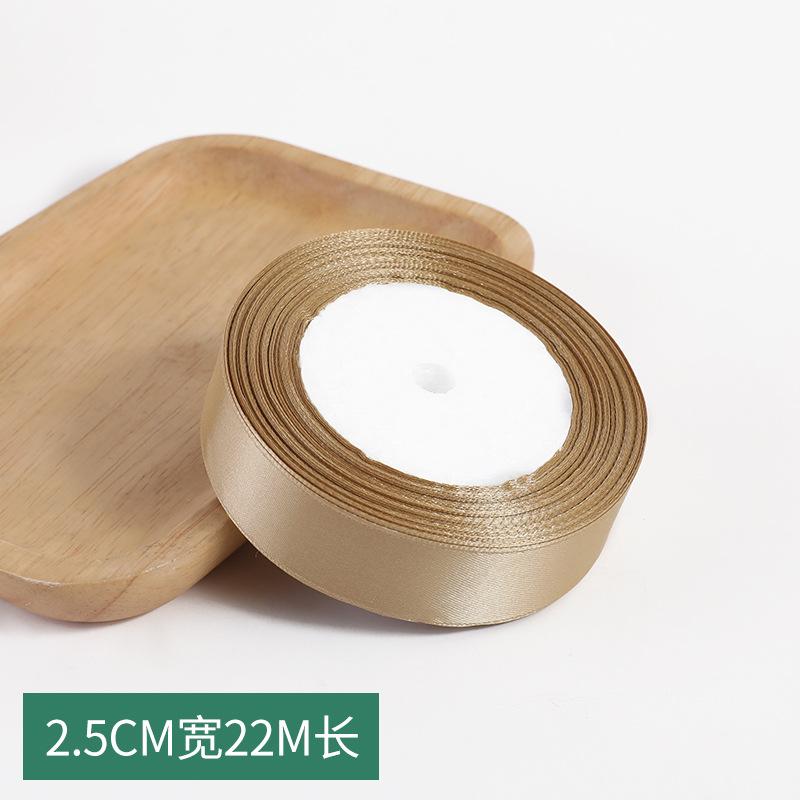 22 meters/Roll Satin Ribbons for Wedding Birthday Party Gift Wrapping Christmas Halloween Festival DIY Crafts Ribbon 6mm-50mm