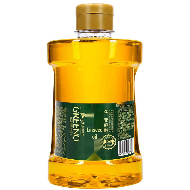 Glinore Cold-Pressed First-Grade Flaxseed Oil