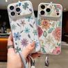 Watercolor Flowers Print Leather Lanyard Case For iPhone 18 Pro Max Hybrid TPU+PU Anti-skid Soft Cover For iPhone 17 16 15 14 13 Pro Max