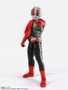 TAMASHII NATIONS S.H.Figuarts (Real Bone Carving Technique) Kamen Rider New No. 2 Glorious Showa Rider Edition, Approximately 145mm, PVC, ABS, and