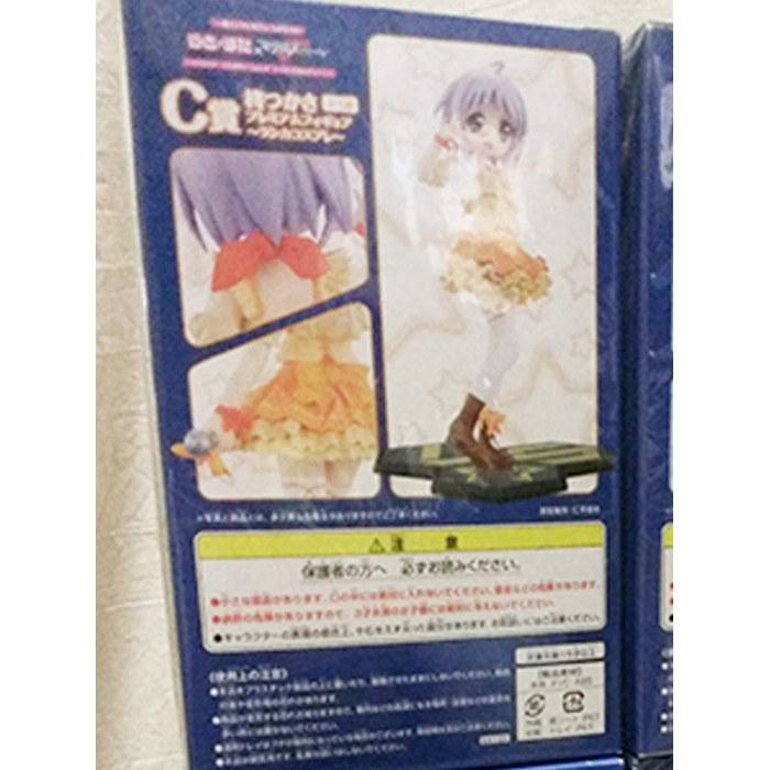 Ichiban Kuji Premium Lucky Star Macross F Collaboration Yak Deculture! C Prize Tsukasa Hiiragi Premium Figure (Ranka Cosplay) One Size