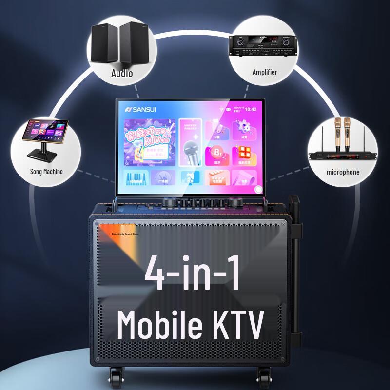 SANSUI Portable KTV Trolley Speaker