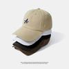 Hat Women's Sunscreen Cap Baseball Cap Men's Spring and Autumn Fashion Face Small Sun Hat