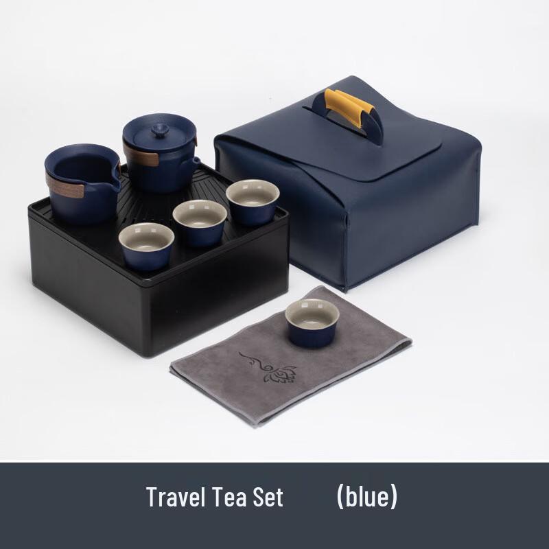 Zhuijia Portable Karesansui Travel Tea Set