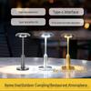 European Style LED Rechargeable Table Lamp - Decorative Night Light for Restaurant & Speakeasy Bars